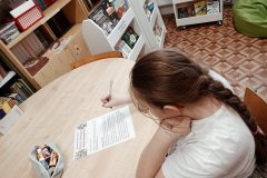 pisarz_mies_006